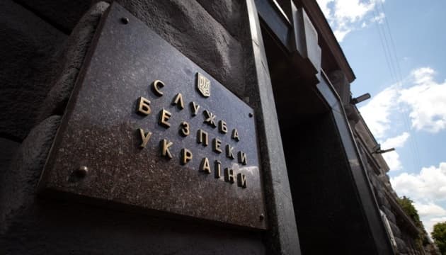 Ukrainian security services have uncovered a massive embezzlement scheme at a defense plant in Dnipropetrovsk, implicating key officials...