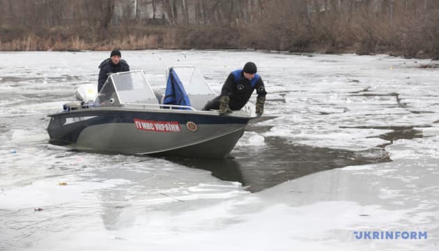 This winter, 60 Ukrainians, including a child, have tragically lost their lives on the country's waterways, according to the State Emerge...