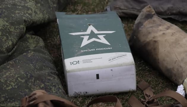 In the latest update, Russia has reported approximately 950 soldiers killed or wounded over the past 24 hours in its ongoing conflict wit...