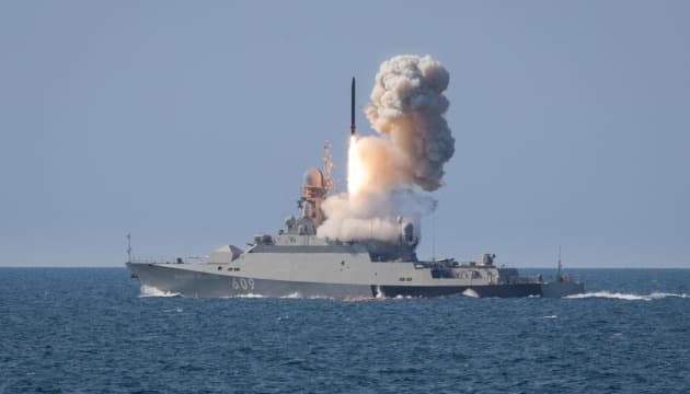 The Ukrainian Navy reported that there are currently no Russian missile carriers operating in the Azov Sea following recent military stri...