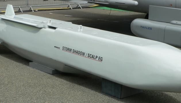 Ukraine's Armed Forces have effectively integrated Storm Shadow missiles, as evidenced by a recent strike on the Kremniy EL microelectron...