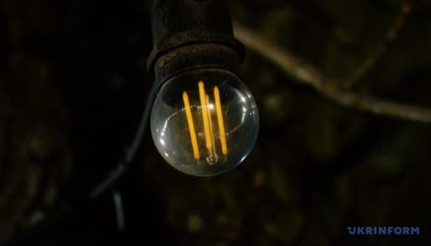 Starting at 17:00 on March 13, all regions of Ukraine will implement hourly power outage schedules for residential consumers, according t...