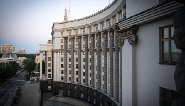 The Ukrainian government plans to allocate UAH 11.2 billion to ensure 210 critical infrastructure facilities in Kyiv and nine frontline r...