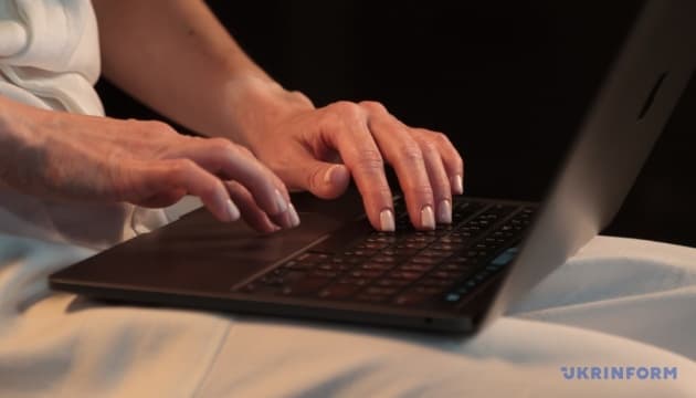 Ukraine's Ministry of Internal Affairs introduced a new online service designed to assist in identifying war casualties through tattoo sk...