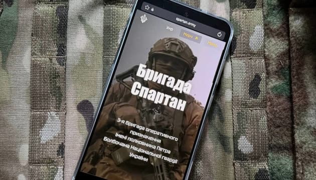 Fighters from Ukraine’s National Guard captured 25 Russian soldiers on the Pokrovsk front over the last month, according to a statement f...