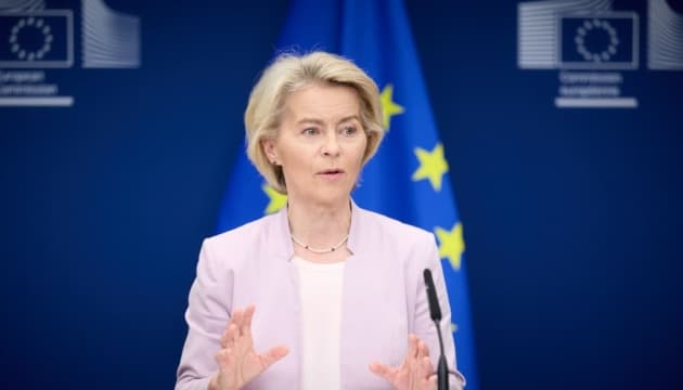 European Commission President Ursula von der Leyen confirmed that the EU is committed to supporting Ukraine with a €90 billion loan, desp...