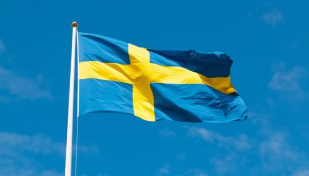 Sweden has allocated an additional €56 million to the Ukraine Energy Support Fund, raising its commitments to €259.5 million, according t...