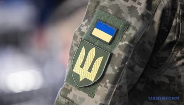 Preview: original image from Ukrinform UA