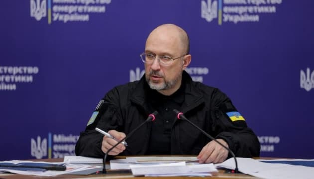 Ukrainian engineering teams have conducted assessments of power stations in eight EU countries to facilitate the transfer of equipment es...