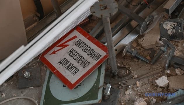 Widespread power outages have been reported in Kharkiv, Sumy, and Chernihiv regions due to Russian attacks on Ukraine's energy infrastruc...