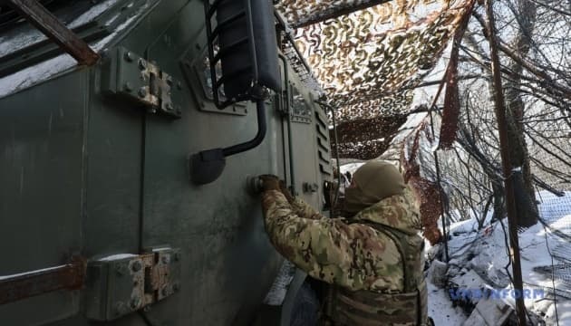 Preview: original image from Ukrinform