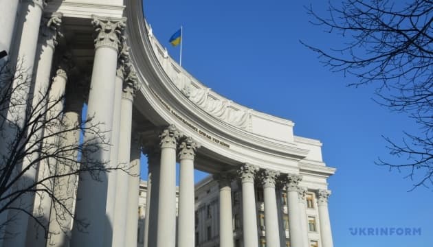 Ukraine's Foreign Ministry announced that the scheduled visit of a Hungarian delegation on March 11 was not acceptable and called for new...