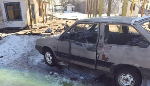 Preview: original image from Ukrinform UA