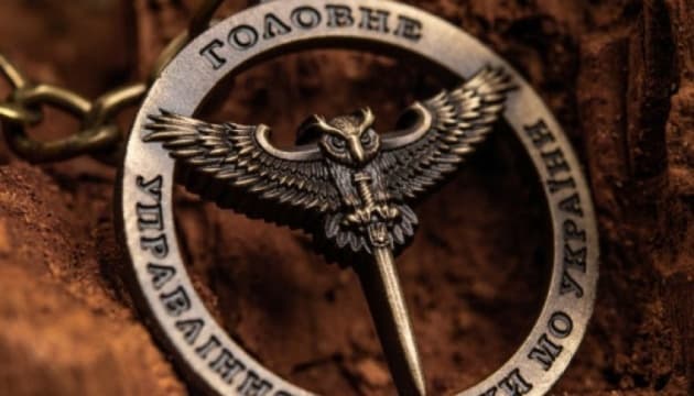 The Main Intelligence Directorate of Ukraine (HUR) has disclosed information on 19 enterprises linked to the production of the Russian 'O...