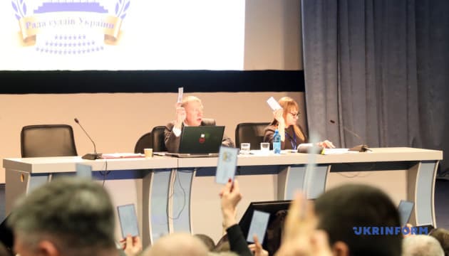 The XX Congress of Judges in Ukraine has elected two new members to the High Council of Justice. The elections were held during the ongoi...