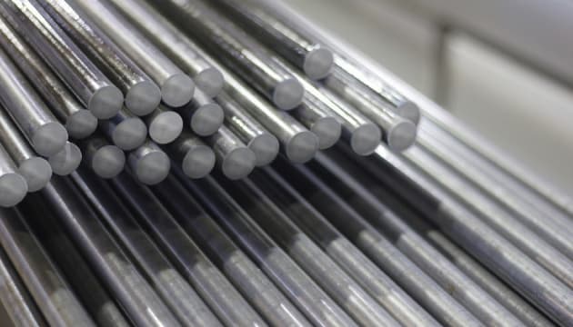 Ukraine has initiated an anti-dumping investigation concerning the import of steel rods and angles from Turkey, as announced by the Inter...