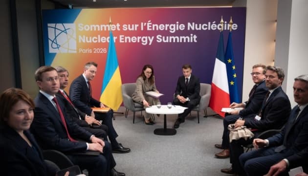 Ukrainian Prime Minister Yulia Swiridenko met with French President Emmanuel Macron in Paris to discuss energy-related matters. The discu...