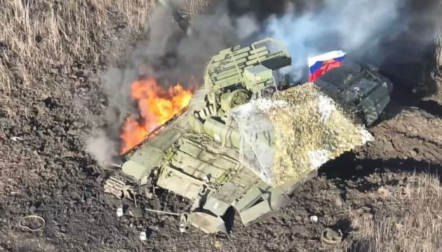 The General Staff of the Armed Forces of Ukraine reports that Russia's combat losses have reached approximately 1.28 million personnel, i...