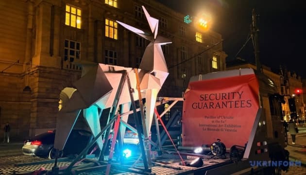 The Ukrainian sculpture 'Origami-Deer' by artist Zhanna Kadyrova was unveiled in Prague, Czech Republic, and will serve as a highlight of...