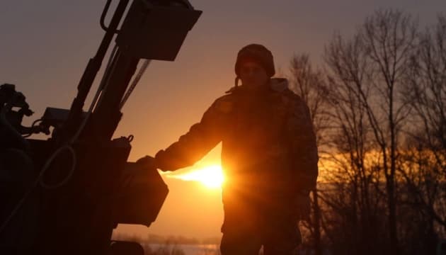 In a significant defensive operation, Ukraine's air defense forces neutralized 117 out of 126 Russian drones launched during overnight at...