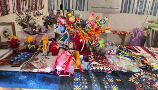 A Ukrainian Pavilion has opened in Lisbon, Portugal, as part of the Benfica Com Vida festival, collecting donations to support children o...