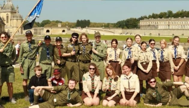 Ukrainian scouting is expanding its reach to the French Riviera, with initial meetings planned in Nice and Cannes for youth. The events a...