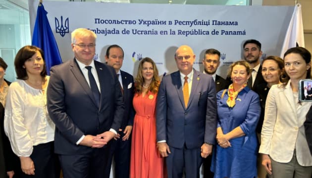 Ukraine officially opened its embassy in Panama on March 13, a move led by Foreign Minister Andrii Sybiha to strengthen ties in Latin Ame...