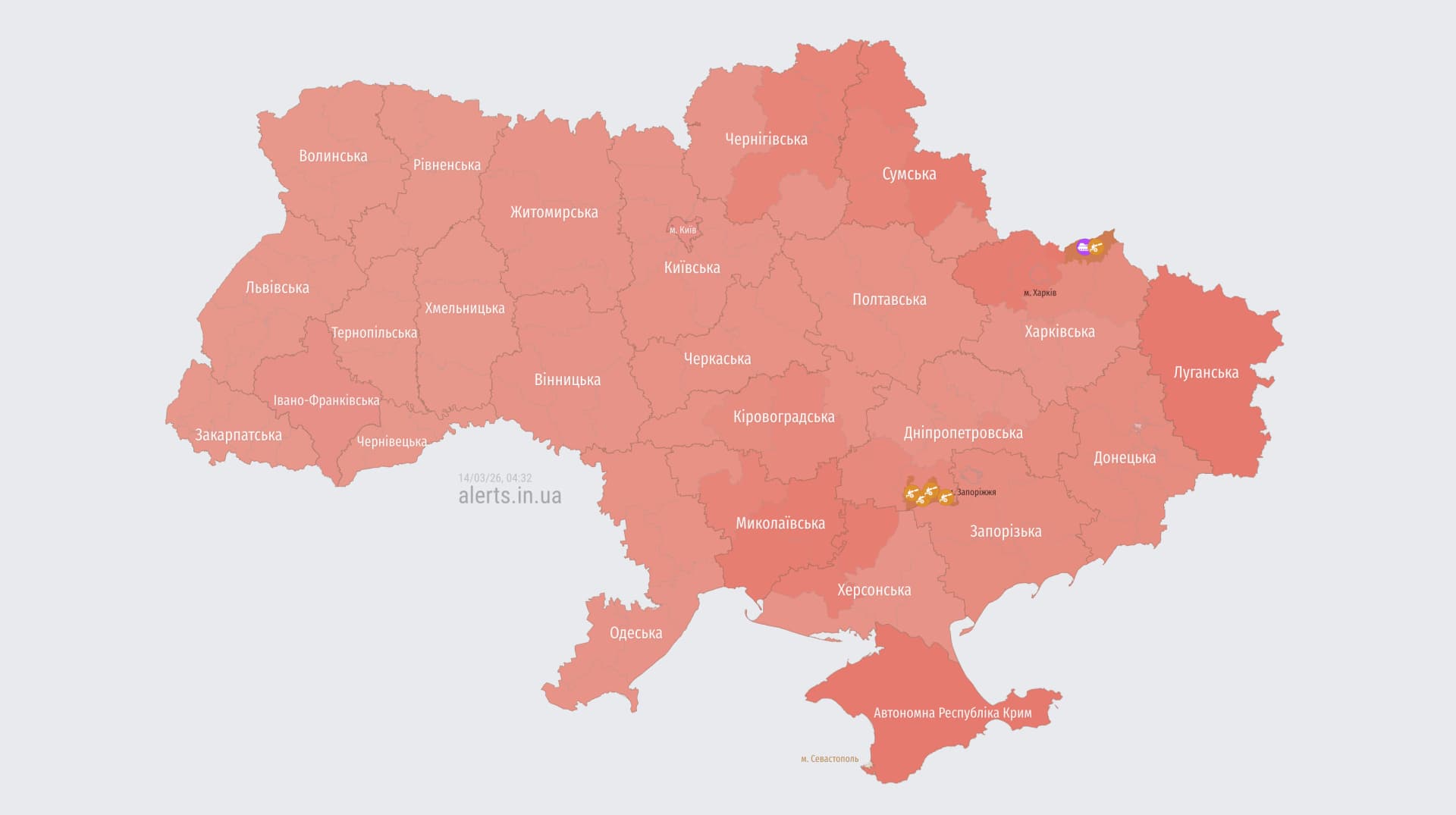 On the night of March 14, air raid alerts were declared across Ukraine due to the takeoff of a Russian MiG-31K fighter jet, according to...