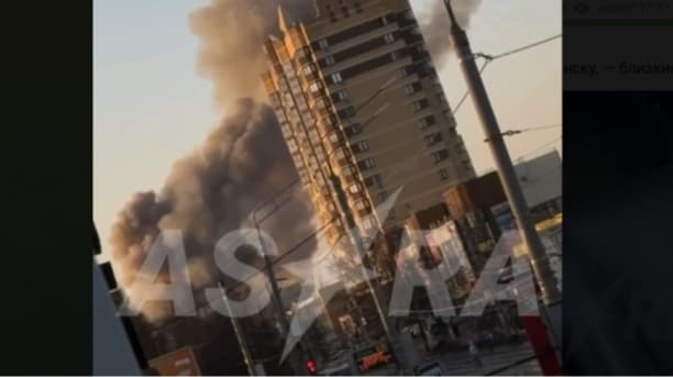 Ukraine launched an attack on a facility in Bryansk, Russia, that produces missile control systems, according to President Volodymyr Zele...